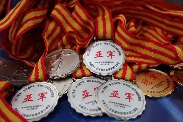 埃尔顿·约翰与沃特福德的昔日辉煌